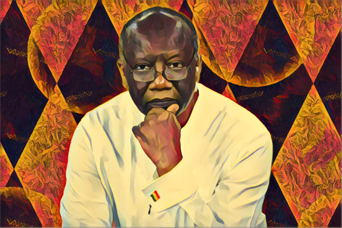 Ghana tax waivers
