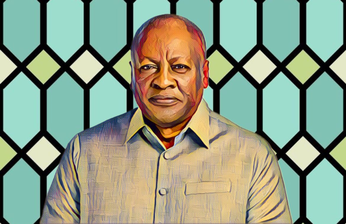 Mahama inauguration 2025